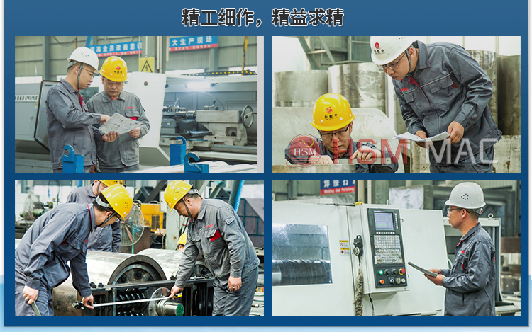 煤礦井下填充高效細碎機,煤礦雙級粉碎機廠家, 微信圖片_20240403163652