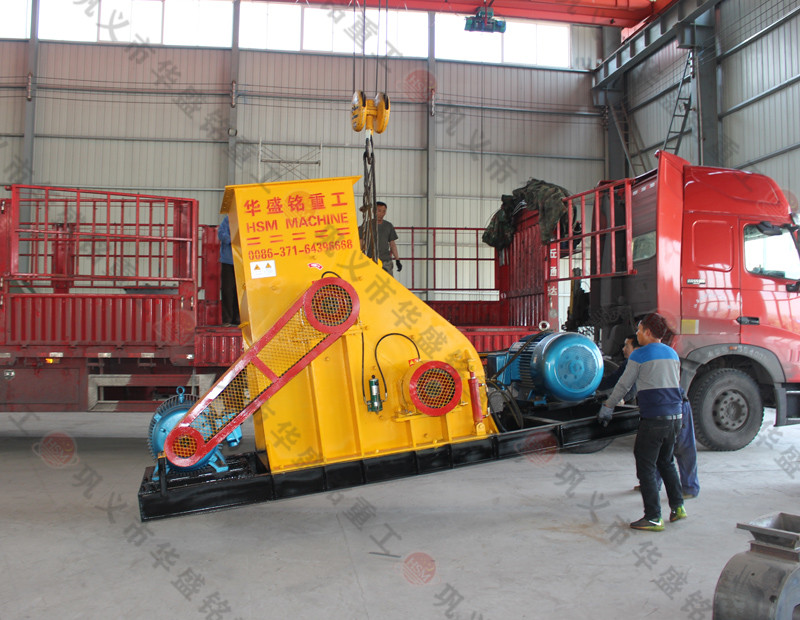 河南煤炭雙級粉碎機價格一臺需要多少？