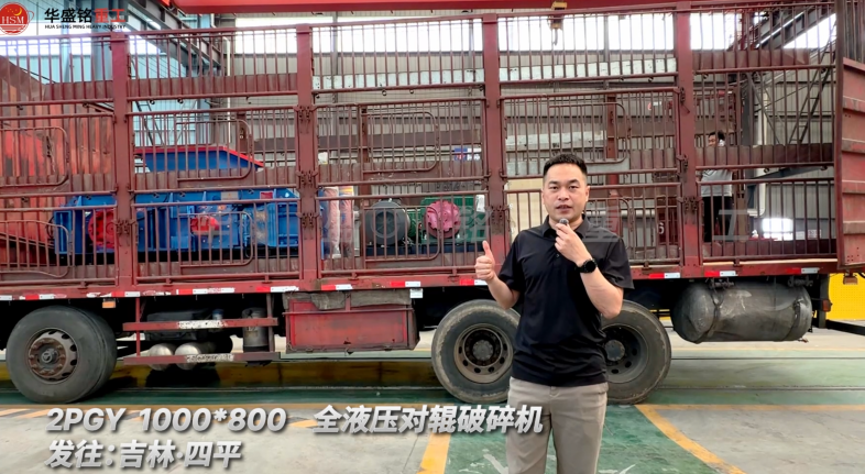水泥熟料制砂機 水泥熟料制砂機